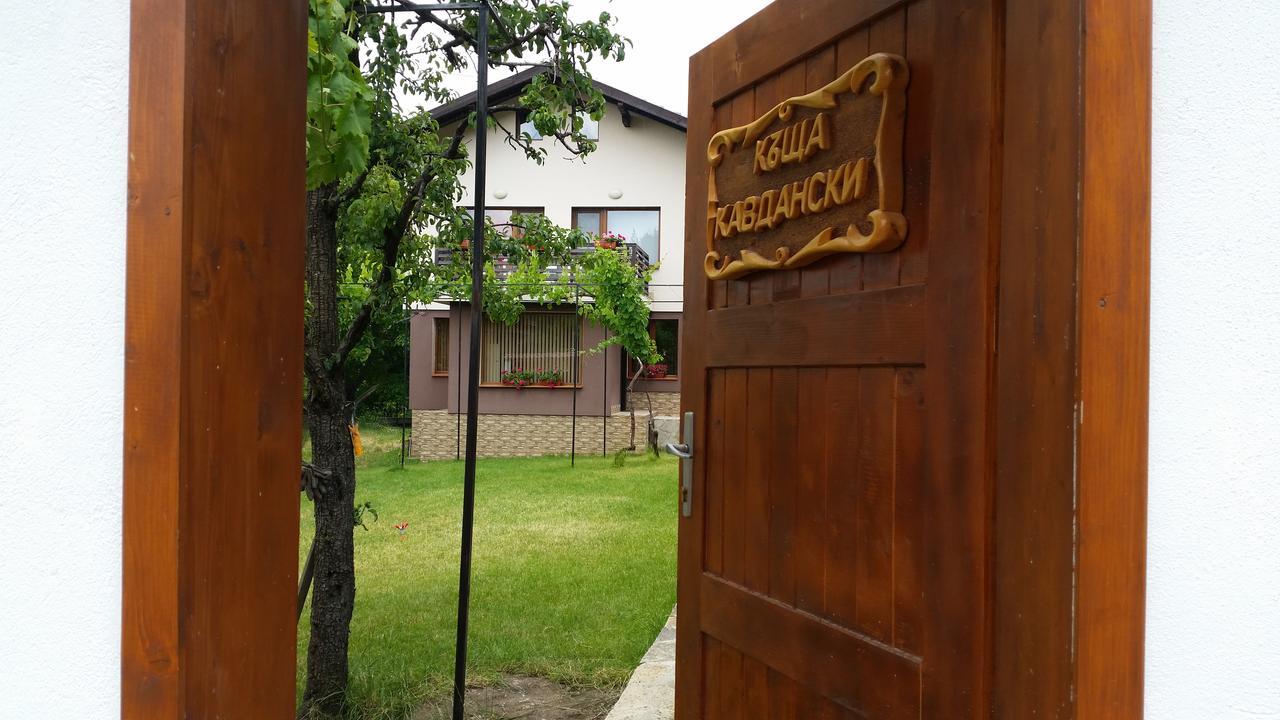 Kavdanski Guesthouse Sapareva Banya Exterior photo